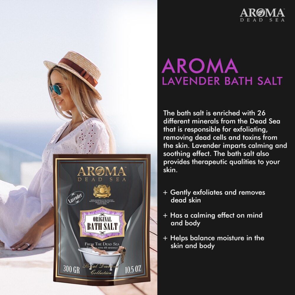 Natural Dead Sea  Bath Soak salt Lavender 300 grams